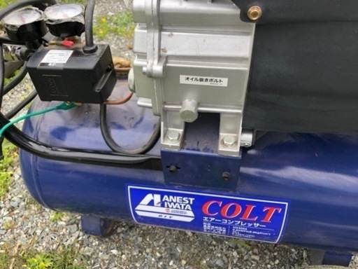 アネスト岩田 COLT HX4004 エアーコンプレッサー