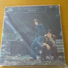 オフコースのレコードの画像