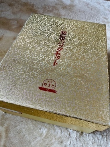 振袖 着物 黒 赤 花柄 新品未使用