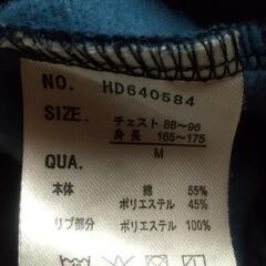 2.メンズ 上着 Mサイズの画像