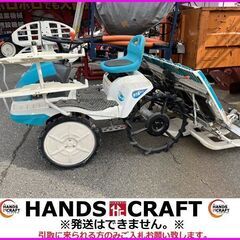 引取限定】クボタ JC4 Cute 田植え機 4条 joycom jr キュート リコイル