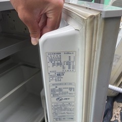 冷蔵庫の画像