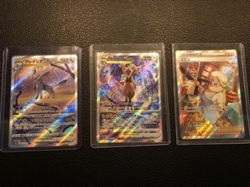 ポケモン VSTARユニバース 纏め売り 受渡し決定 【公式通販】