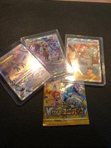 ポケモン VSTARユニバース 纏め売り 受渡し決定 【公式通販】