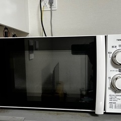 電子レンジ