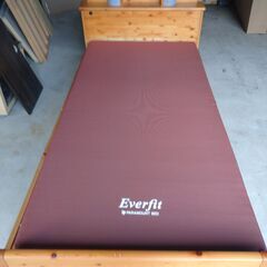 【決まりました、シングルベッドさし上げます!