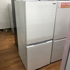 「安心の1年保証付！！【SHARP】取りに来れる方限定！2ドア冷蔵庫売ります！」 安心の1年間保証付！！【SHARP】2ドア冷蔵庫売ります！」
