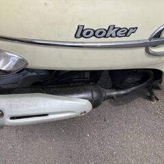 1万まで一気に値下げ 高速80km ２st50cc 超レア実動スクーター　looker50の画像