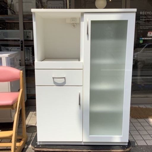 エイブイ卸:ニトリ　レンジボードコパンT