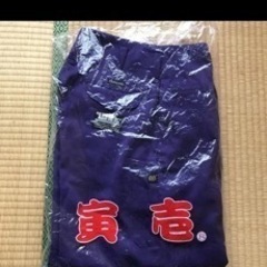 寅壱 Sサイズの画像