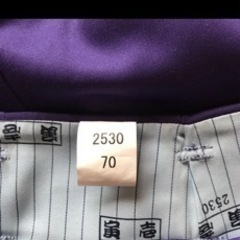 寅壱 Sサイズの画像