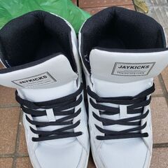 26.5センチ
