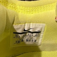 NIKE AIR Force1×Off-White VOLT の画像