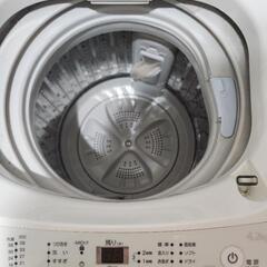 ハイアール　洗濯機の画像