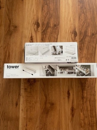 tower タワー