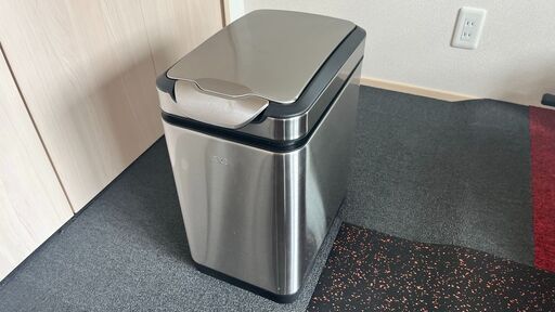 ゴミ袋を隠せるEKO製おしゃれゴミ箱