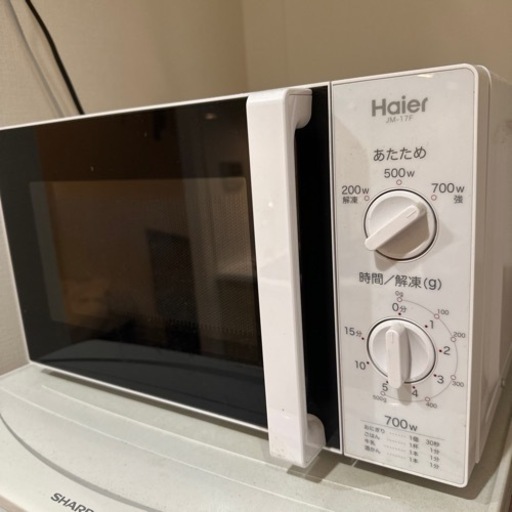 JM-17F-50 電子レンジ 4月末引取希望