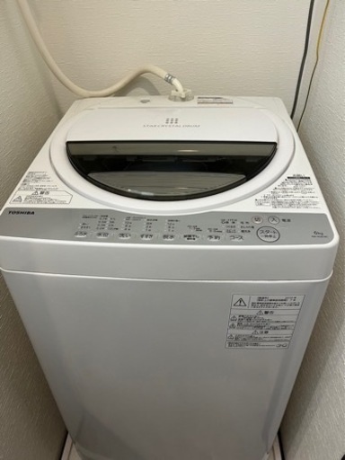 TOSHIBA 洗濯機　AW-6G6