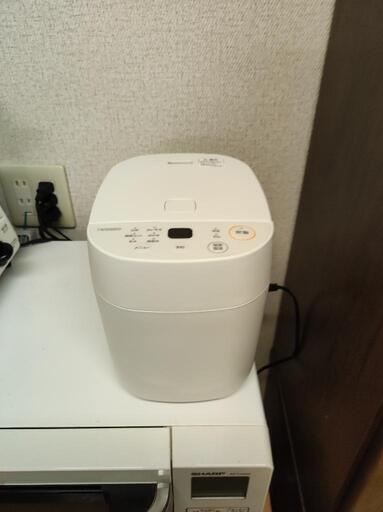 一人暮らし　炊飯器　1.5合炊き　コンパクト