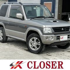 H14年パジェロミニ89,000km ★格安軽自動車★ アウトレ...