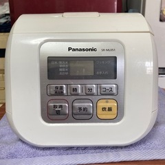 Panasonic三合炊き炊飯器