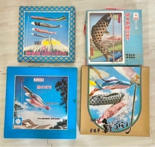 ☆箱付き☆ 鯉のぼり こいのぼり 親子 ダイヤ フジサワ 俊峰 旭鱗印