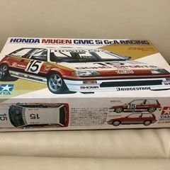 タミヤ　1/21スポーツカーシリーズ　NO.63　ホンダ・無限・...