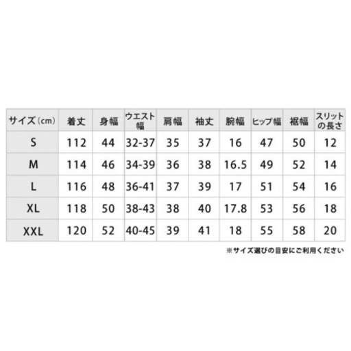 【ドレス】花柄レース 綺麗めドレス ワンピース 結婚式 二次会 お呼ばれ 入学式 入園式 卒業式 顔合わせ 演奏会 発表会 七五三 パーティ ミモレ丈 ビジュー付 五分袖 袖あり 20代 30代 40代 レディース　②