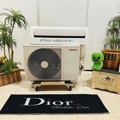 ♥️ TOSHIBA/東芝 ルームエアコン 【RAS-E251MA♥️