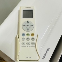 ♥️ TOSHIBA/東芝 ルームエアコン 【RAS-E251MA♥️