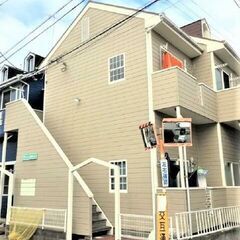 🌞審査通過率90％🌞武蔵砂川駅 歩13分🌸武蔵村⼭市⼤南🌞