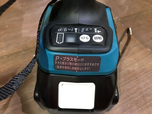 ★1点限り★ makita マキタ TP141DRGX ４モードインパクトドライバ  18V 6.0Ah バッテリー×2 充電器 未使用 フルセット【ハンズクラフト宜野湾店】