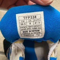 陸上スパイク　フィールド用　26.5cmの画像