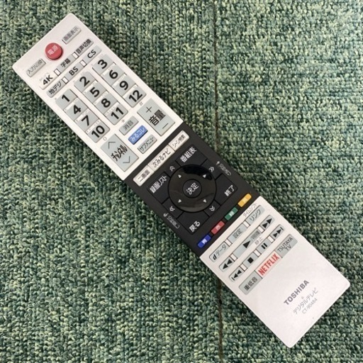【ご来店限定】＊東芝 液晶テレビ レグザ 43型 2018年製＊0418-1