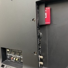 【ご来店限定】＊東芝 液晶テレビ レグザ 43型 2018年製＊0418-1