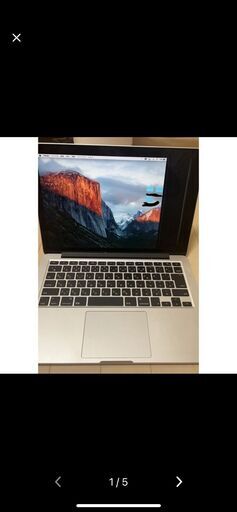 MacBook pro ジャンク品（画面?液晶割れ）お譲りします