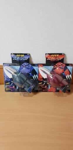 ガンダム水陸両用ズゴックハンド(レア物)