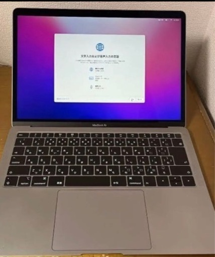 MacBook Air Retina &JBLスピーカーセット