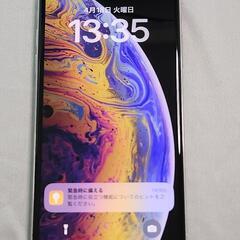 極美品 訳あり iPhone Xs 64GB