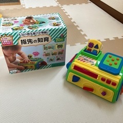 赤ちゃんおもちゃ　指先の知育