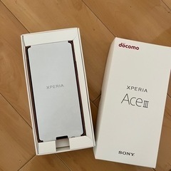 【定価3万円】Xperia ace III【新品】の画像