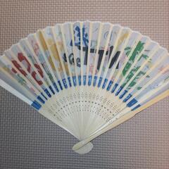 東京オリンピック　扇子の画像