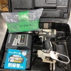 中古品△HiKOKI(ハイコーキ) 18V  インパクトドライバー　充電器・バッテリー２点付き