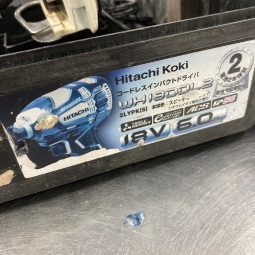 中古品△HiKOKI(ハイコーキ) 18V  インパクトドライバー　充電器・バッテリー２点付き