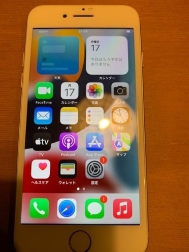 その他 UQ iPhone7  126G