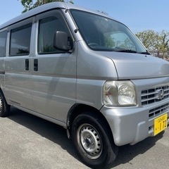 コミコミ🚘車検付！即納！5MT！ブリヂストン製タイヤバリ溝！アクティバン！乗って帰れます！の画像