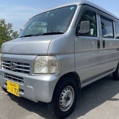 コミコミ🚘車検付！即納！5MT！ブリヂストン製タイヤバリ溝！アク...