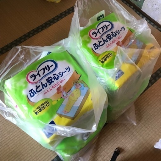 ライフリー介護用品 まとめ・引取りOnlyセット　業者様大歓迎です