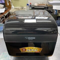 圧力IH炊飯器　No.5293　象印　2019年製　5.5合炊き　NW-KB10　【リサイクルショップどりーむ鹿大前店】