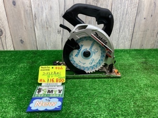 □ makita コードレス丸ノコ HS631DZB □